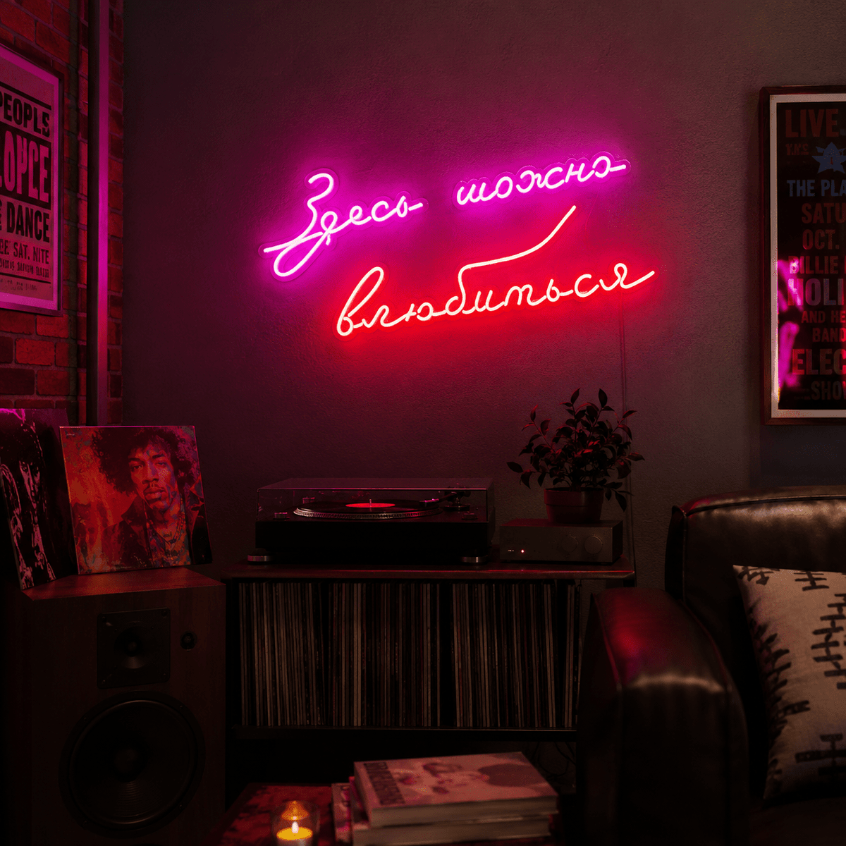 Good Vibes Only Cursive Home Decor LED Neon Sign - Shineneon