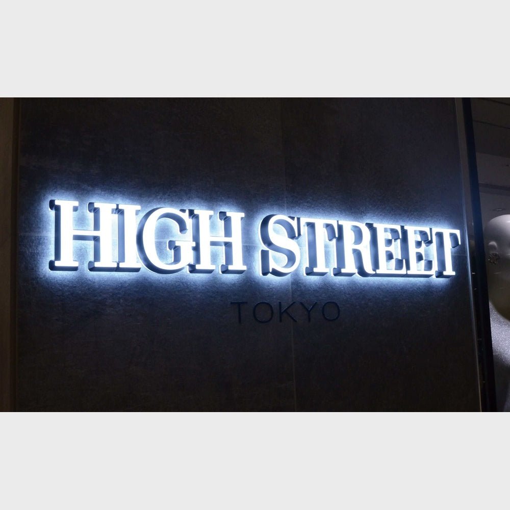 High Street 3D Frontlit And Backlit Channel Letter Led Light Sign - Shineneon