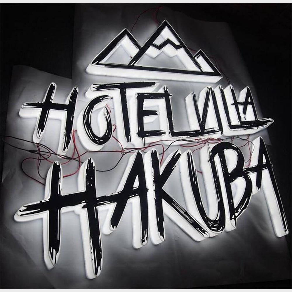 Hotel Vila Hakuba 3D Backlit Letters Business Metal Led Sign - Shineneon