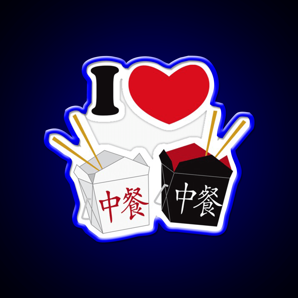 I Love Chinese Food Led Neon Sign Chinese Food Rgb Color - Shineneon