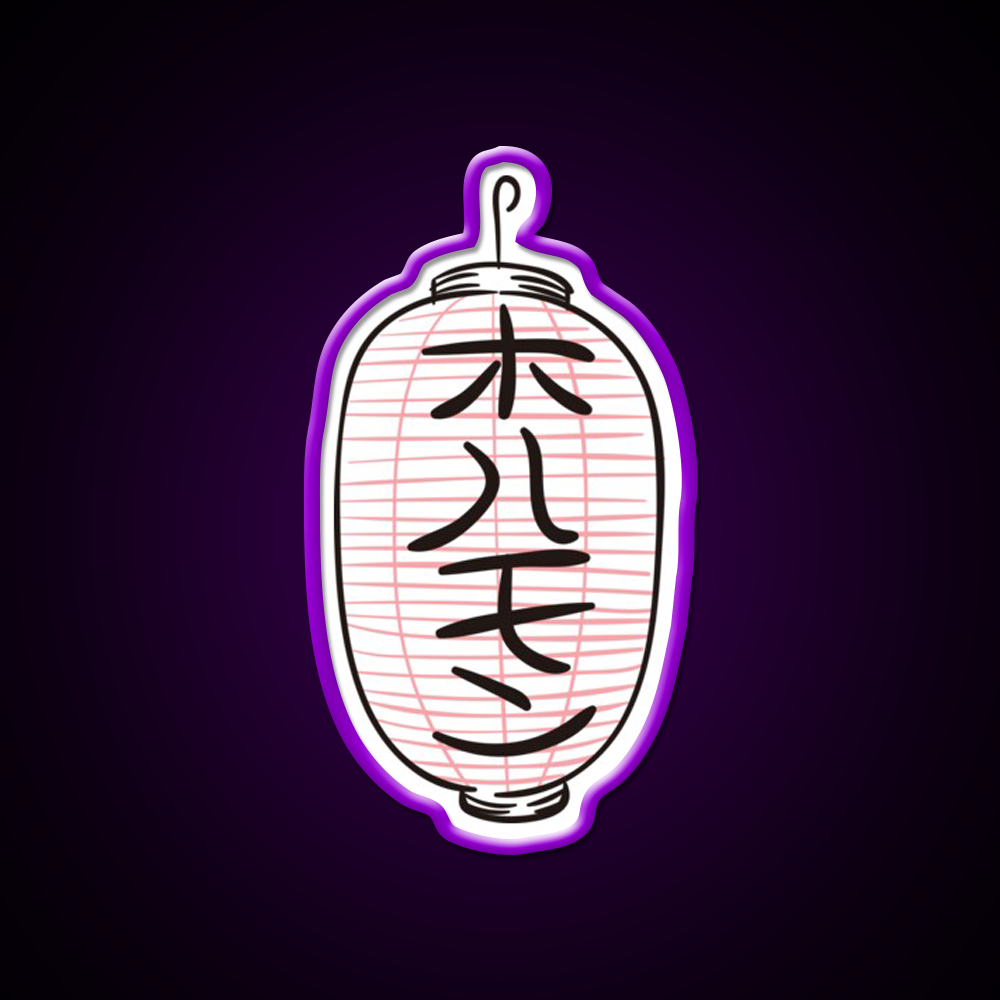 Japan Japanese Lantern Travel Tourism Asian Cultural Led Neon Sign Rgb Color - LED neon sign view 9