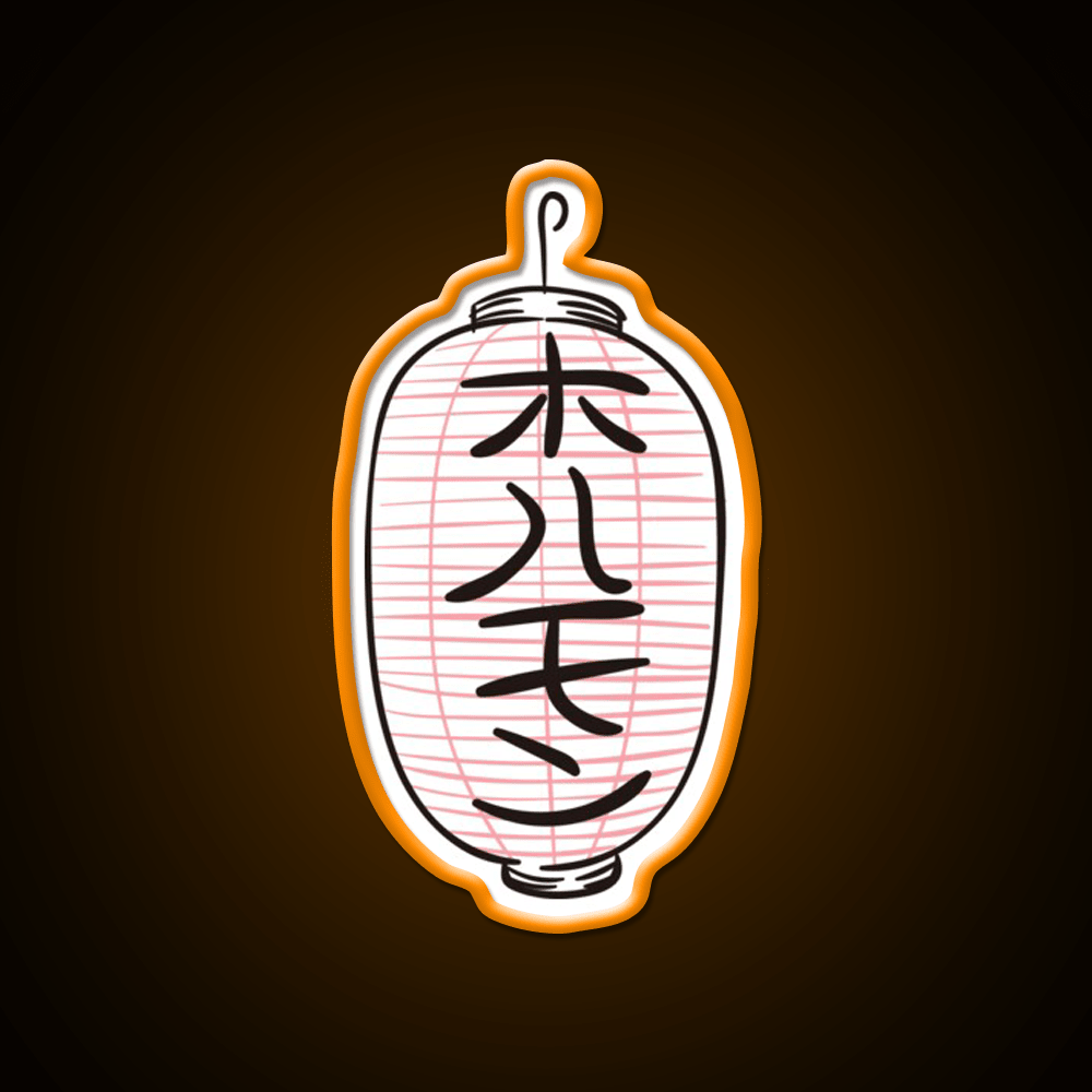 Japan Japanese Lantern Travel Tourism Asian Cultural Led Neon Sign Rgb Color - Shineneon