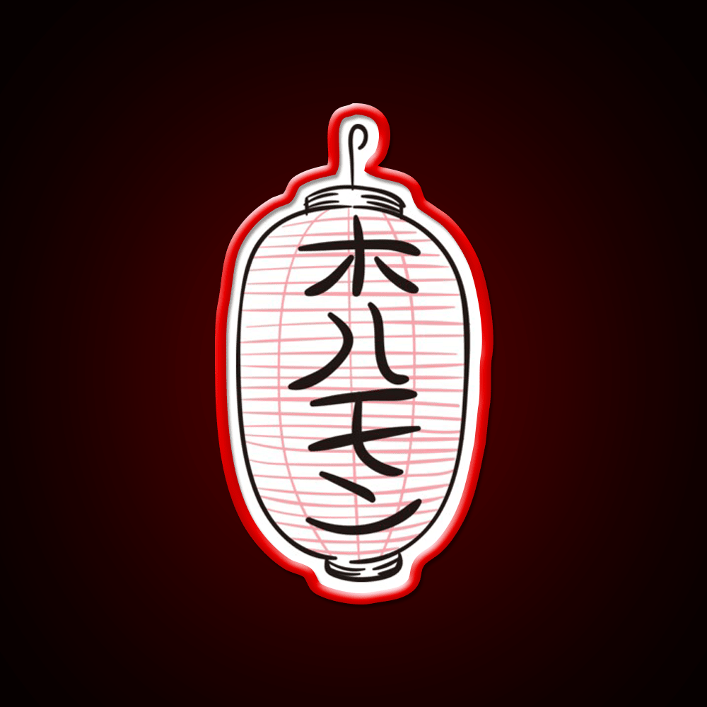 Japan Japanese Lantern Travel Tourism Asian Cultural Led Neon Sign Rgb Color - Shineneon