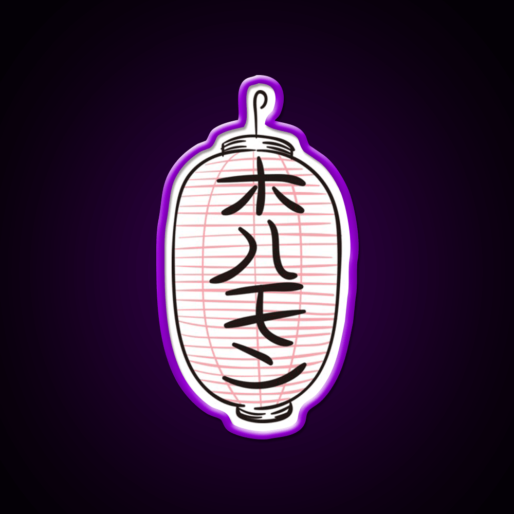 Japan Japanese Lantern Travel Tourism Asian Cultural Led Neon Sign Rgb Color - Shineneon