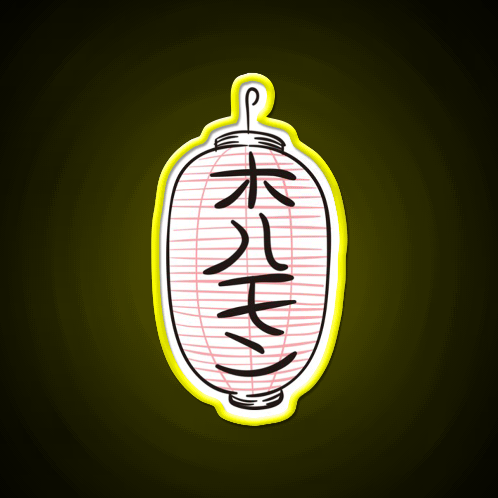 Japan Japanese Lantern Travel Tourism Asian Cultural Led Neon Sign Rgb Color - Custom LED neon sign front view