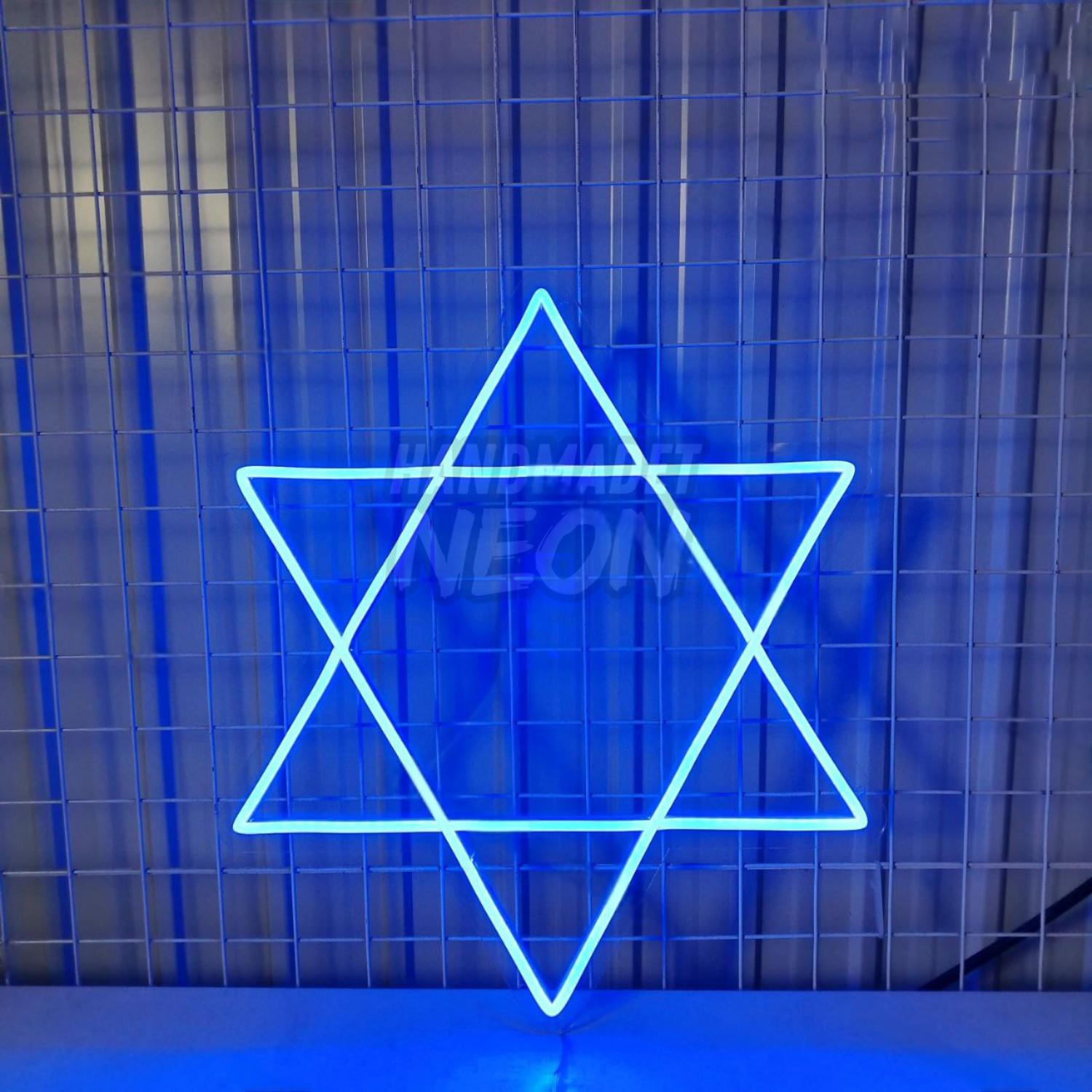 Jewish Star Of David Led Sign Home Bar Wall Decor | Shineneon
