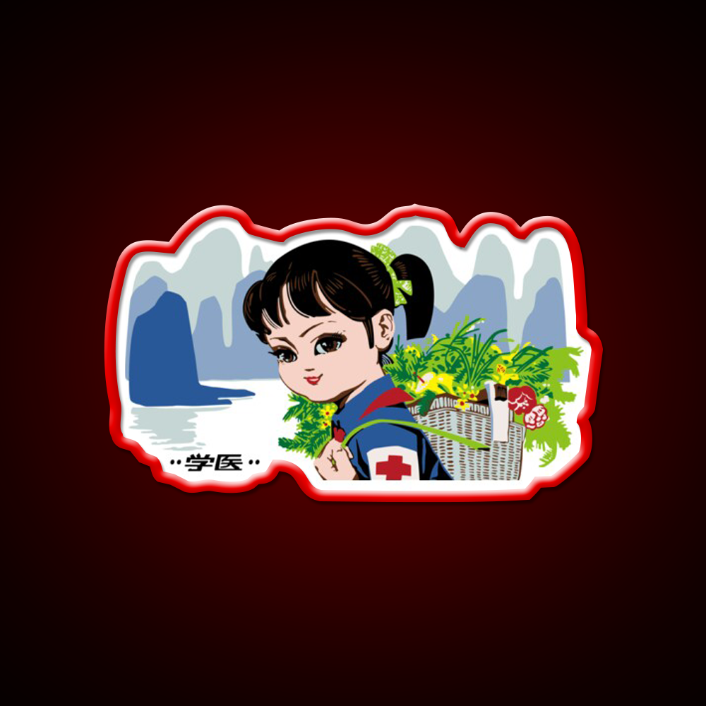 Little Helper Led Neon Sign Chinese Food Rgb Color