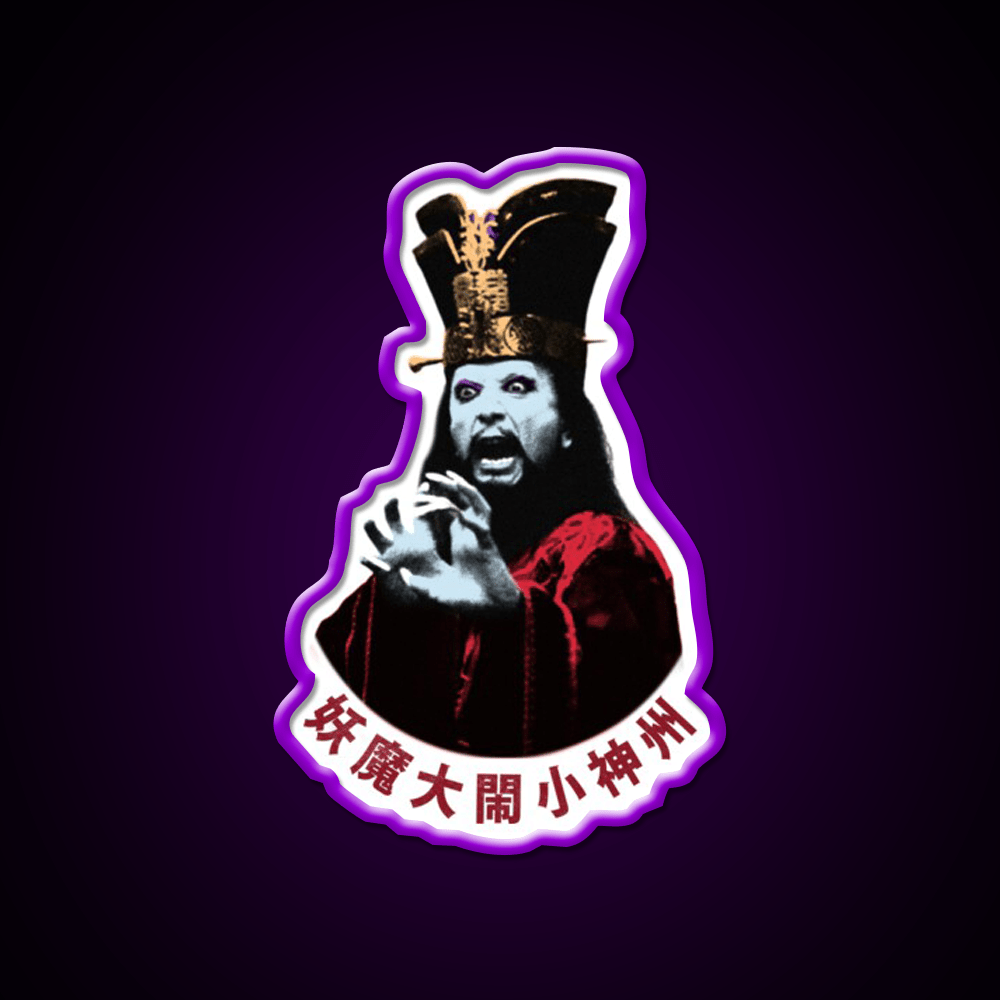 Lo Pan Asian Cultural Led Neon Sign Wall Art Rgb Color - Shineneon