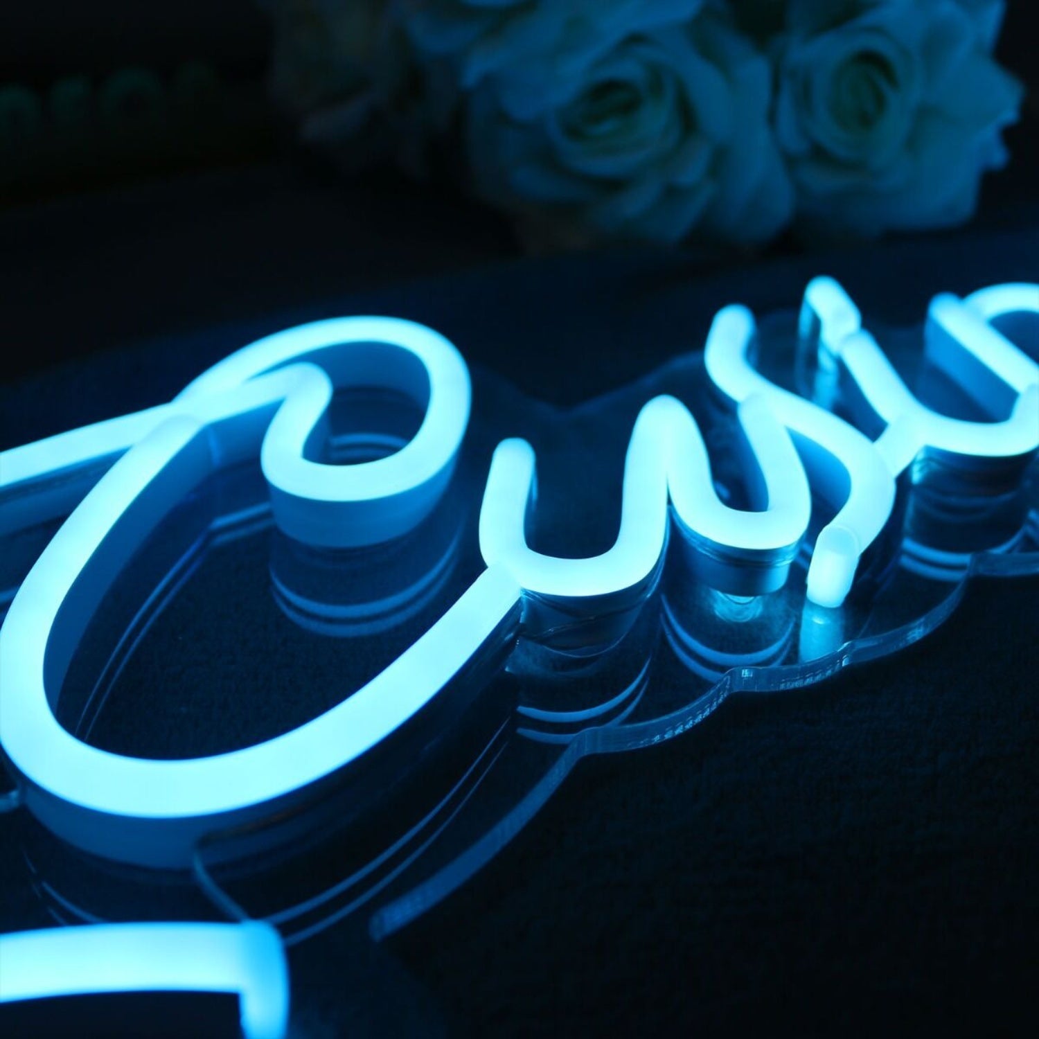 Mae Cusinena Led Neon Sign - Shineneon