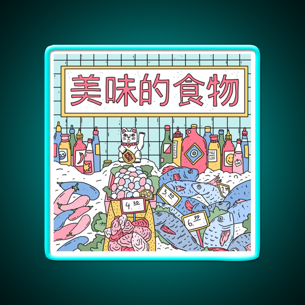 Maneki Market Led Neon Sign Chinese Food Rgb Color