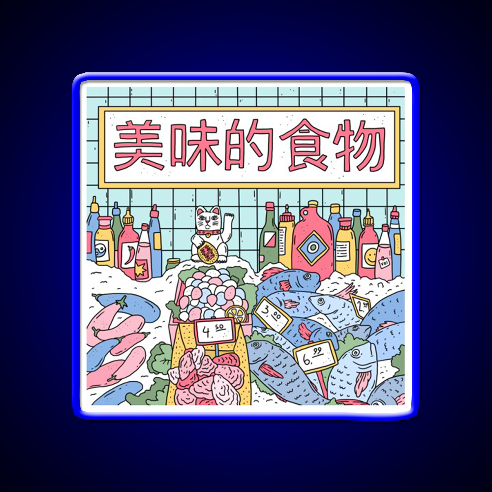 Maneki Market Led Neon Sign Chinese Food Rgb Color