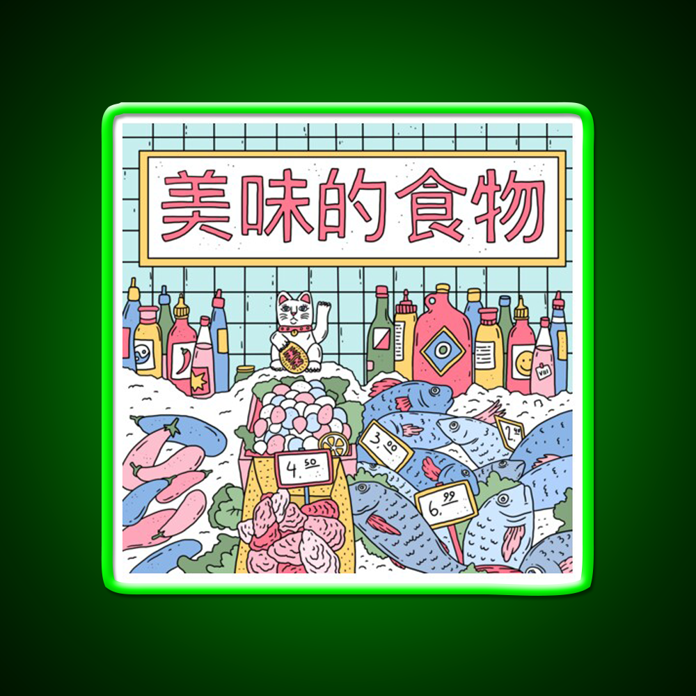 Maneki Market Led Neon Sign Chinese Food Rgb Color