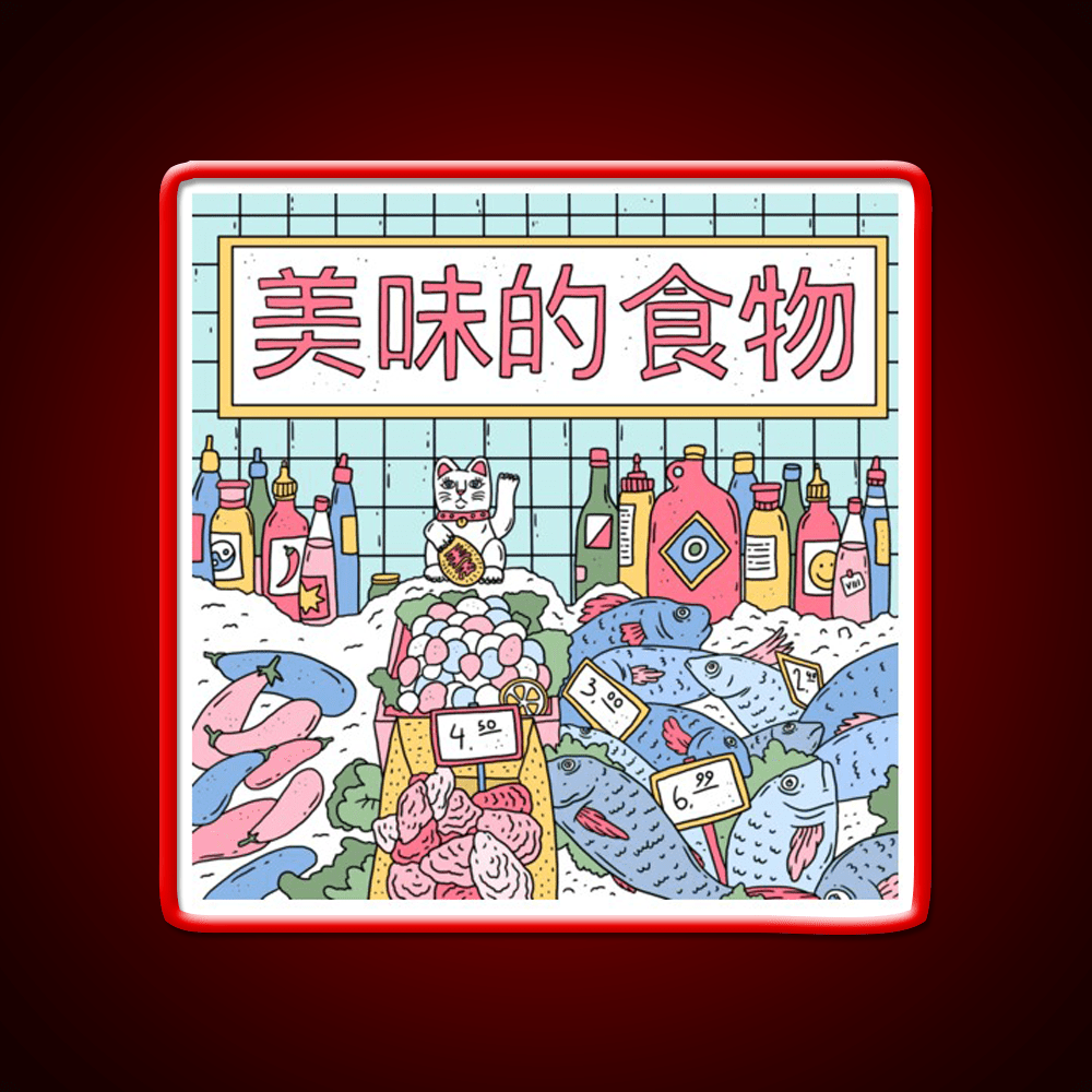 Maneki Market Led Neon Sign Chinese Food Rgb Color - Shineneon