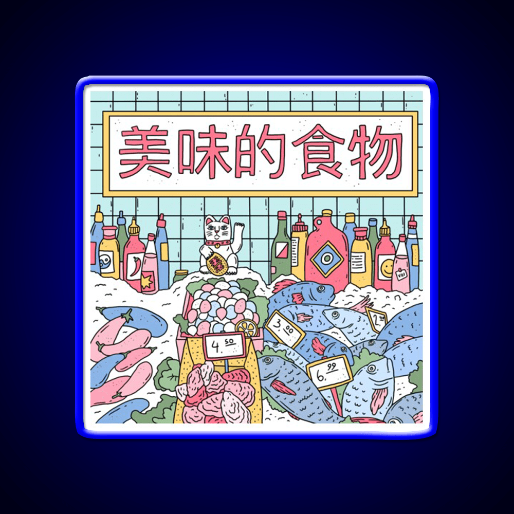 Maneki Market Led Neon Sign Chinese Food Rgb Color - Shineneon