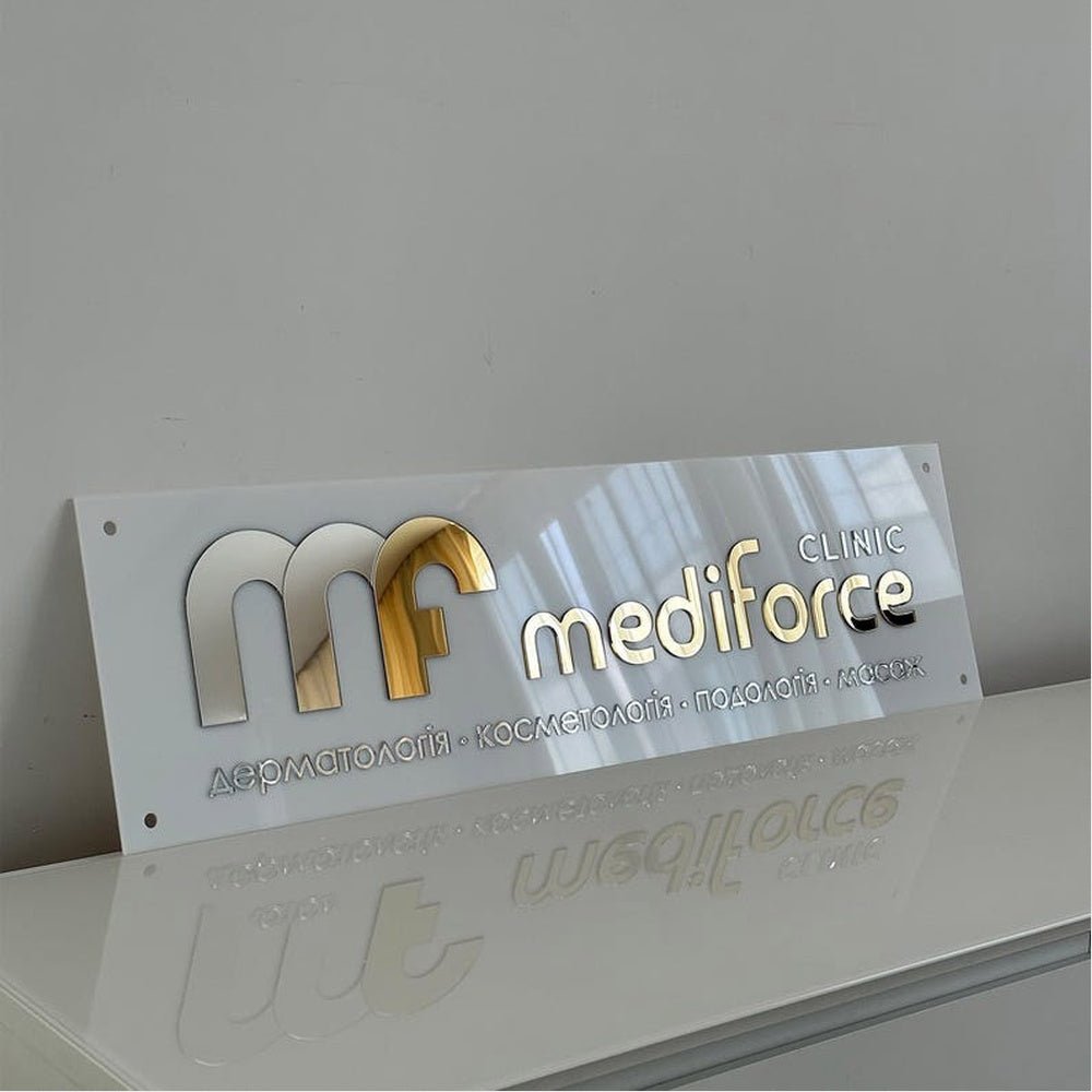 Mediforce Clinic Acrylic Business Logo Sign - Shineneon