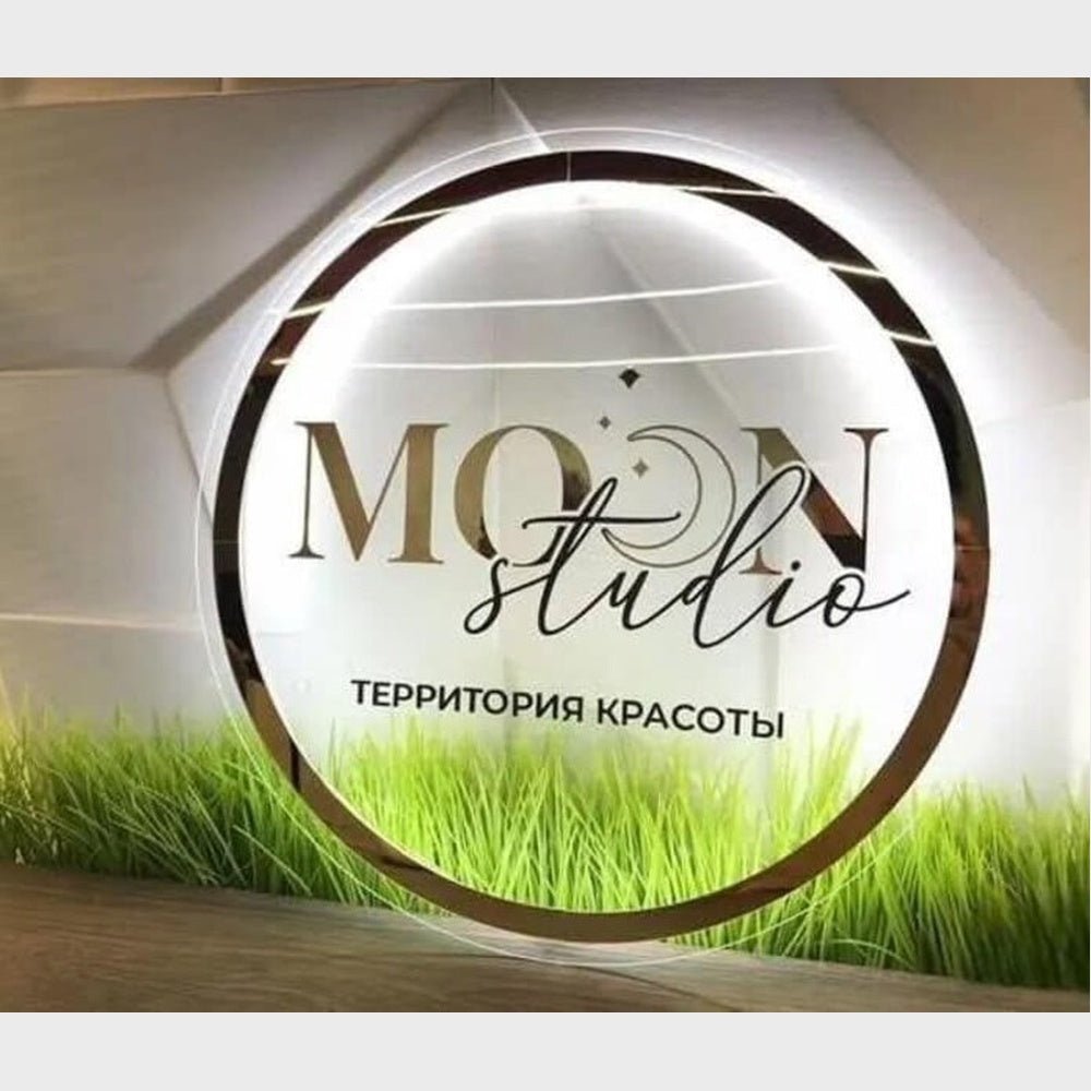 Moon Studio Acrylic Business Logo Sign - Shineneon