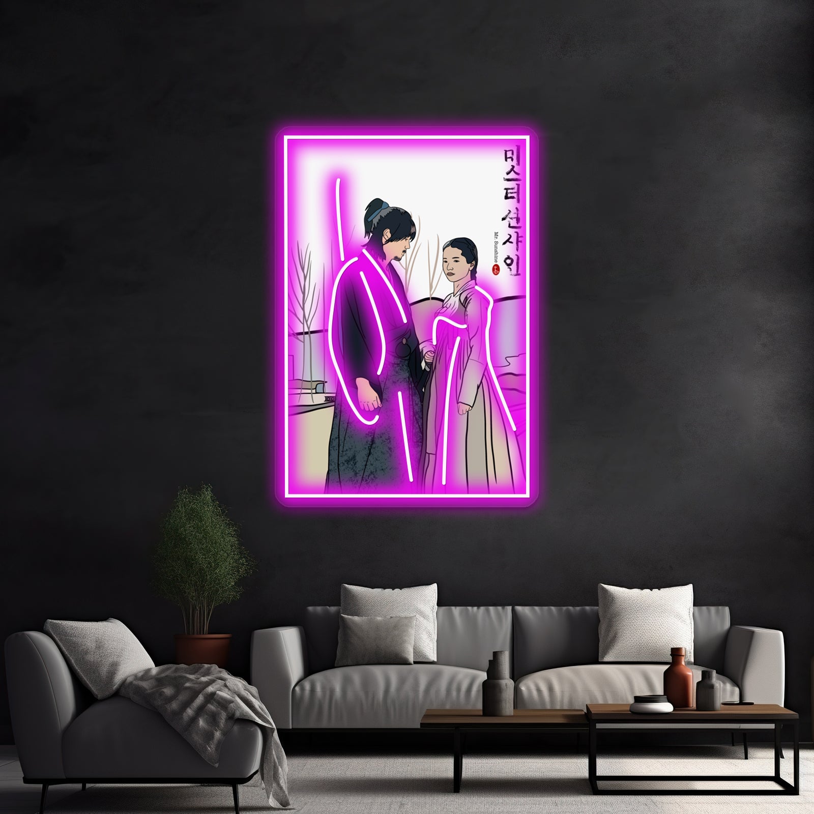 Mr Sunshine Kdrama Pop Art Poster Artwork Neon Sign Led | Shineneon