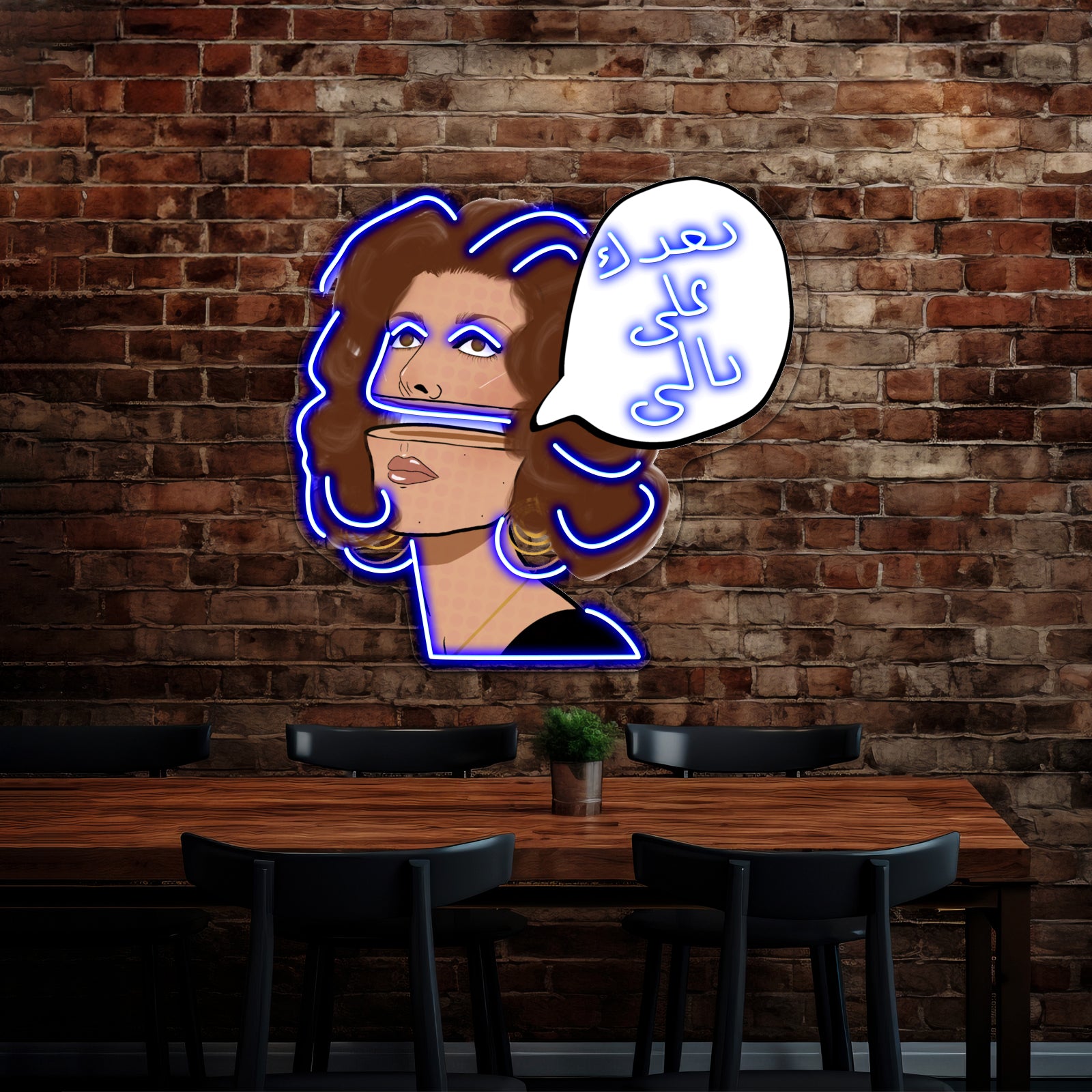 Neighbor To The Moon Artwork Neon Sign Led | Shineneon