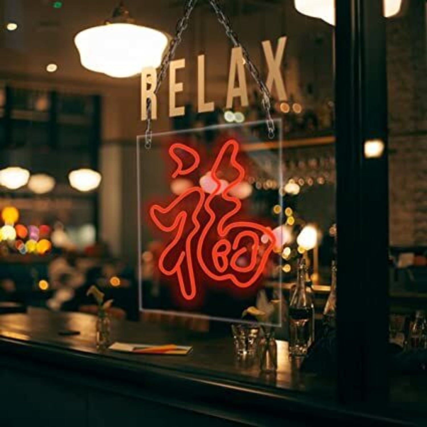 Neon Signs For Wall Decor Chinese Red Neon Light For Bedroom | Shineneon