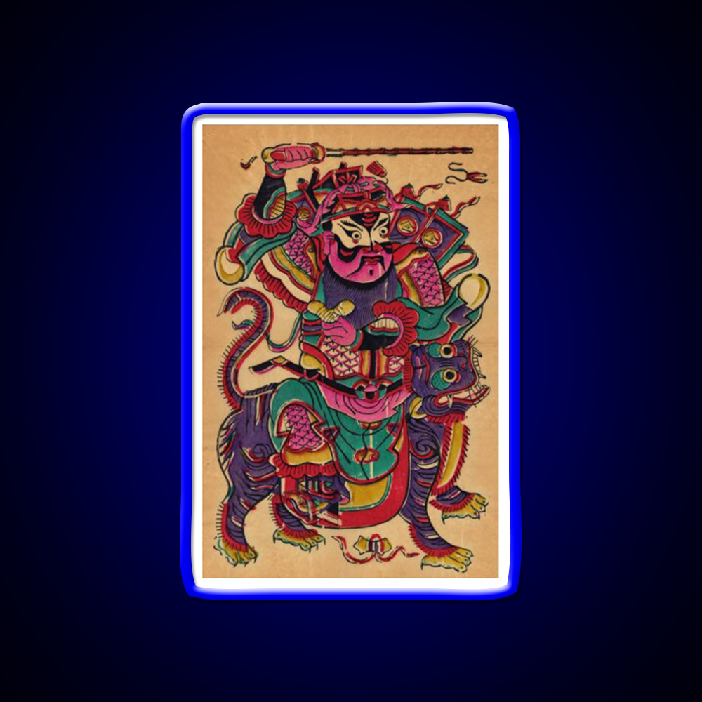 New Year Picture Of Door God Zhao Gongming Led Neon Sign Chinese Food Rgb Color