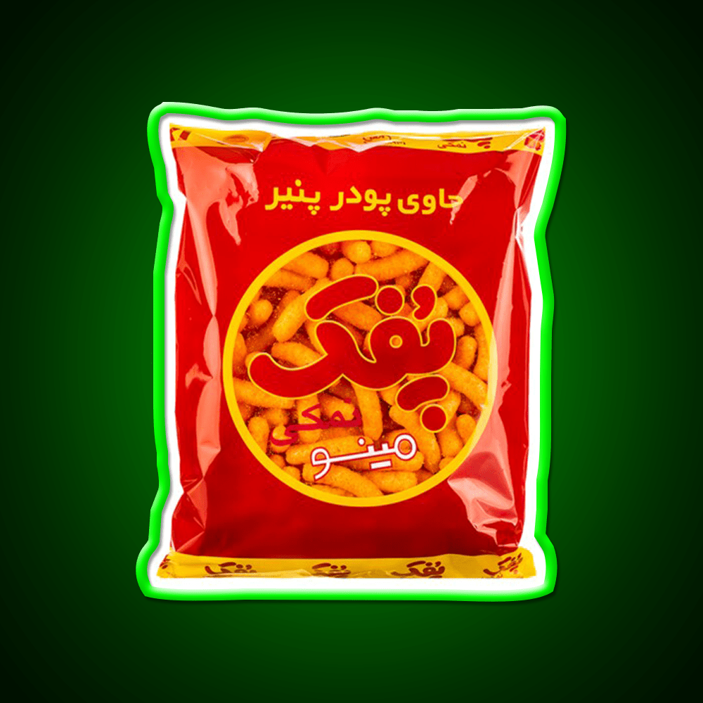 Pofak Snack Food Led Neon Sign Rgb Color - Shineneon