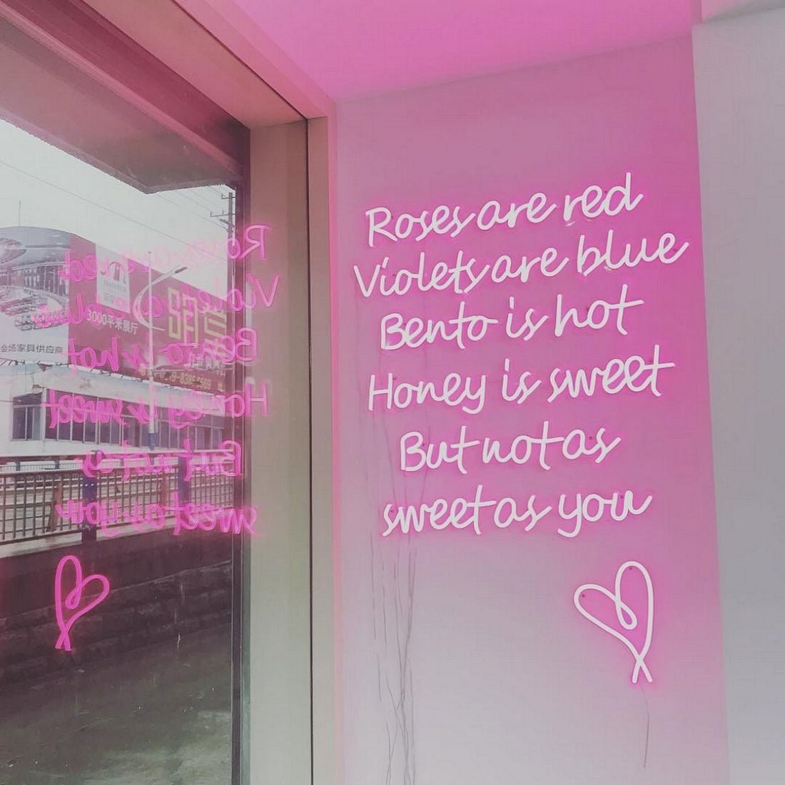 Roses Are Red Violets Are Blue Bento Is Hot Honey Is Sweet But Not As Sweet As You Neon Sign - Shineneon