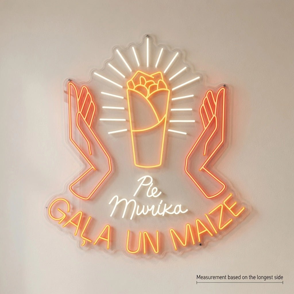 Salamin Maze LED Neon Sign - Shineneon
