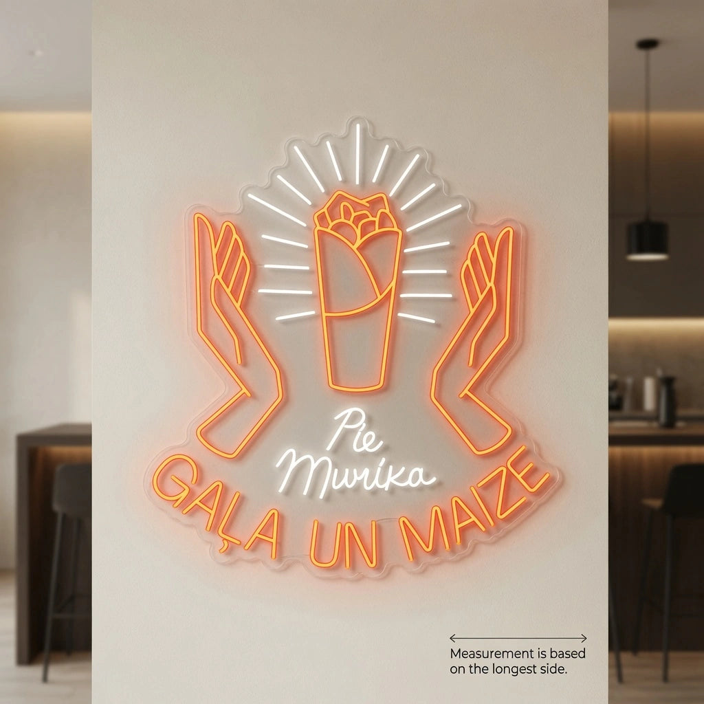 Salamin Maze Wall Decor LED Neon Sign - 04 Size Image