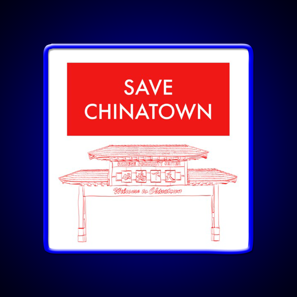 Save Chinatown Asian Cultural Led Neon Sign Rgb Color - LED neon sign view 5
