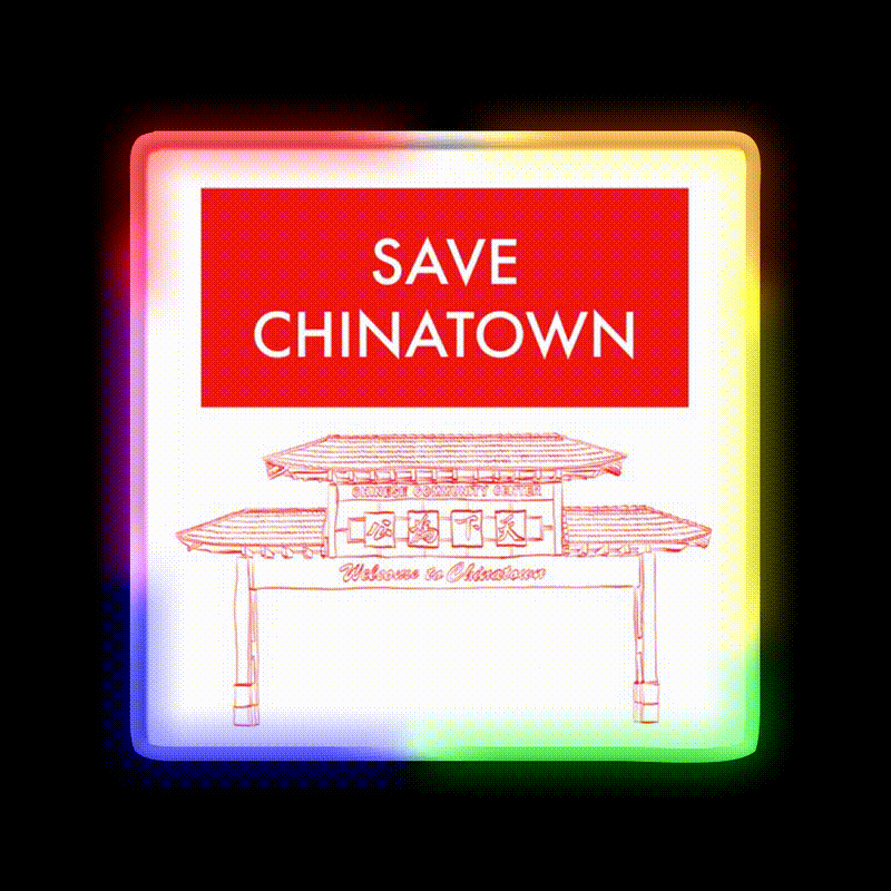 Save Chinatown Asian Cultural Led Neon Sign Rgb Color - LED neon sign close-up detail