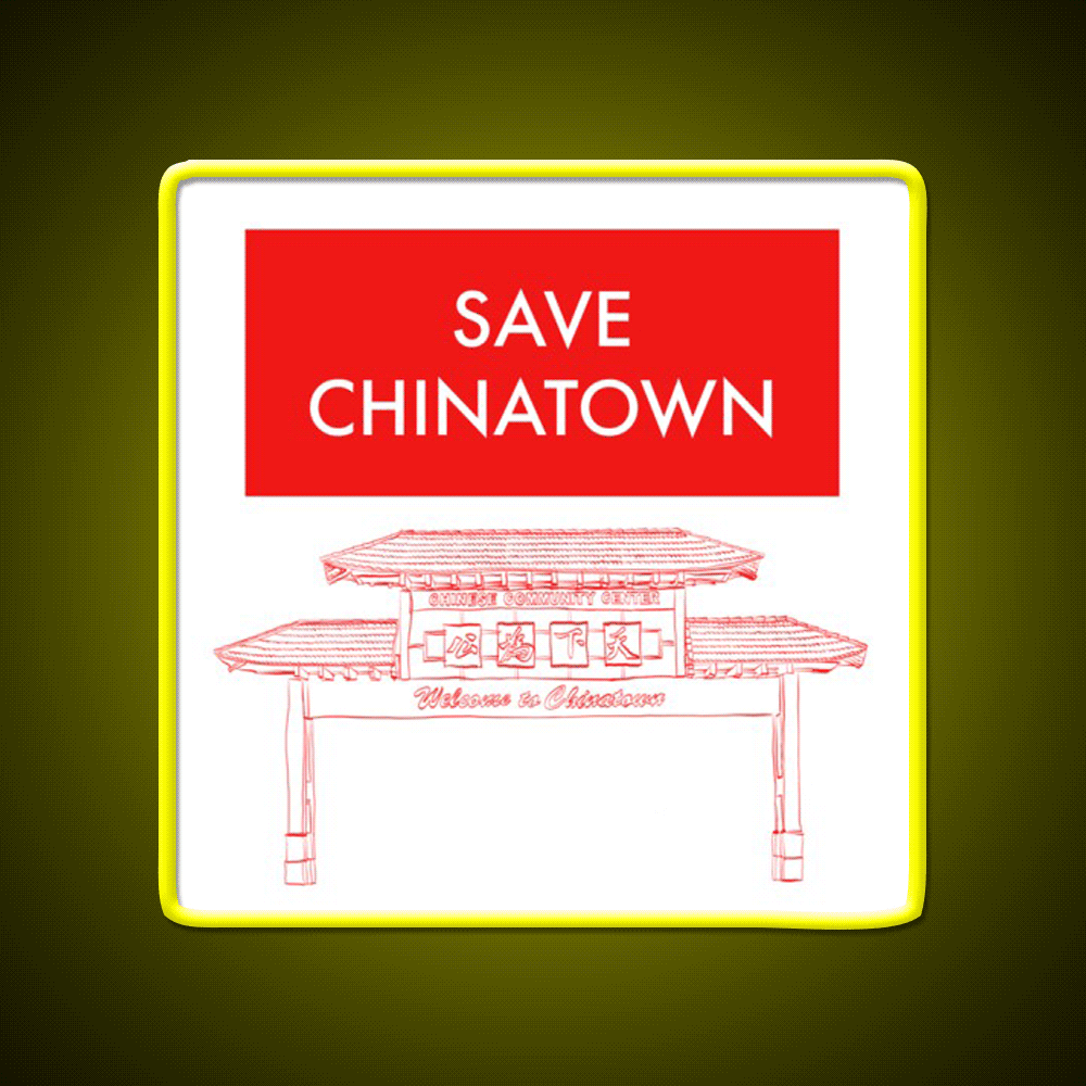 Save Chinatown Asian Cultural Led Neon Sign Rgb Color - Custom LED neon sign front view