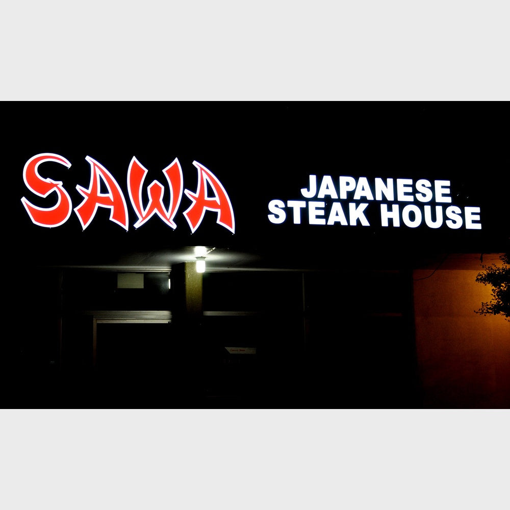 Sawa Japanese Steak House 3D Frontlit And Backlit Channel Letter Led Light Sign