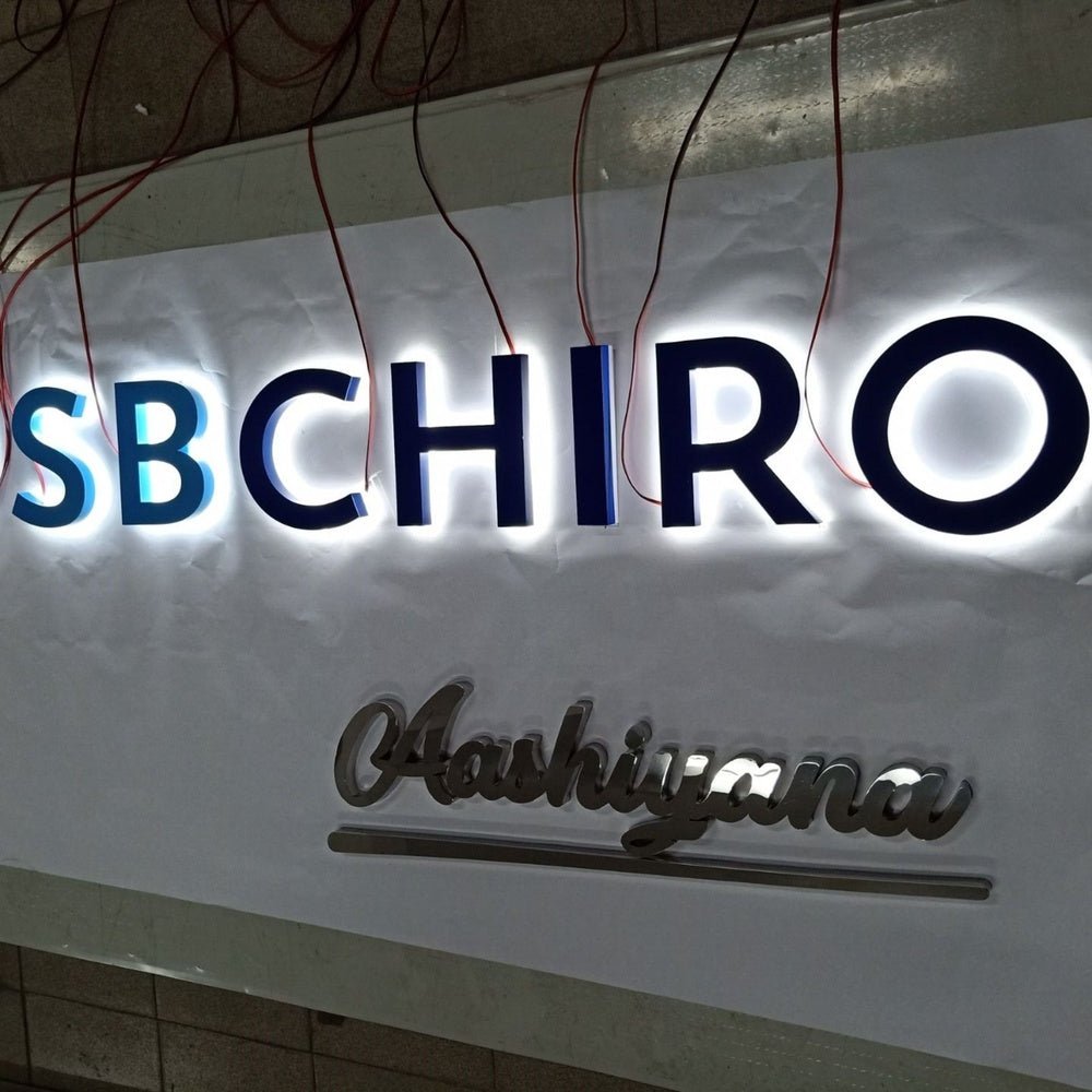 Sb Chiro 3D Backlit Channel Letters Led Light Sign - Shineneon