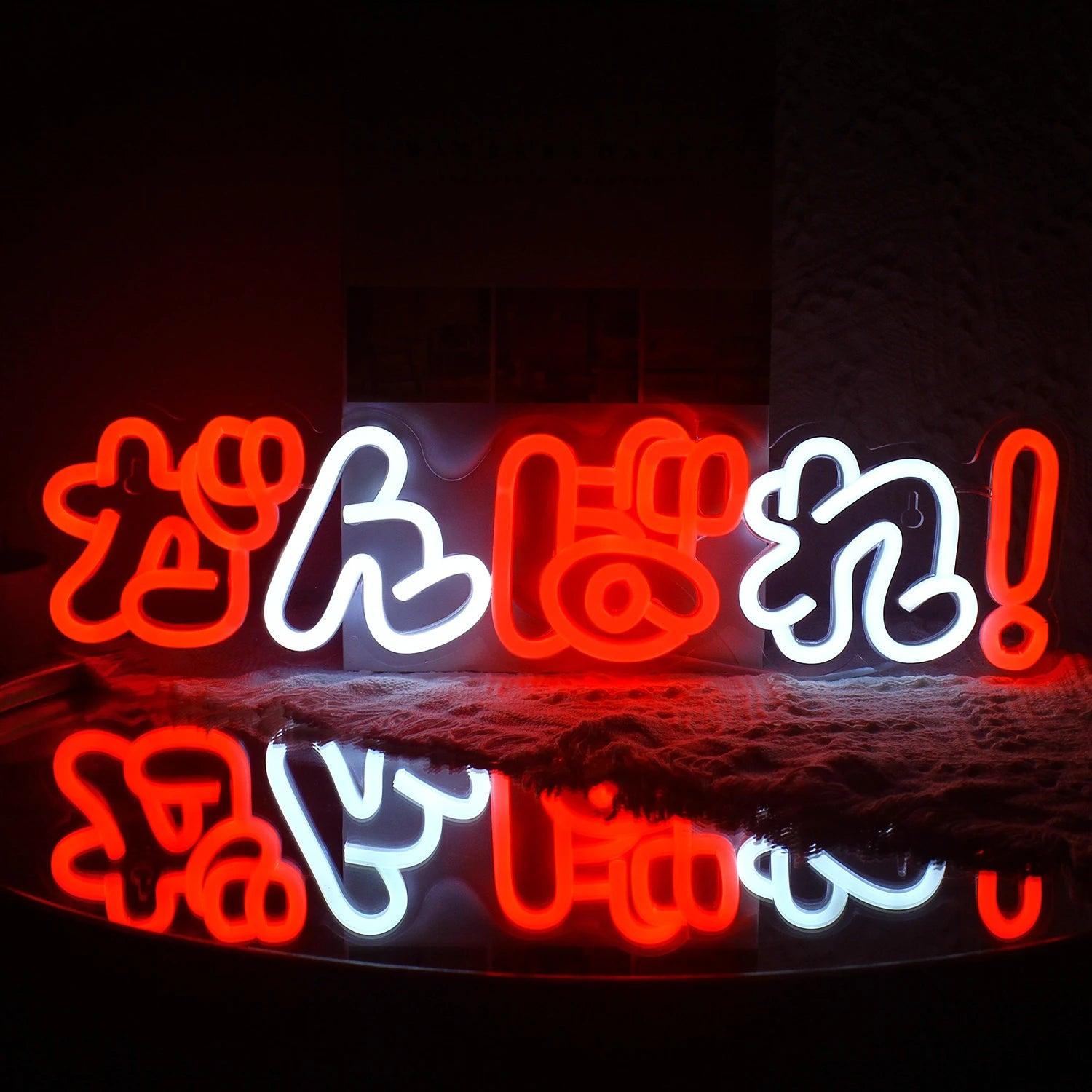 Superhero Playtime Red-White Led Neon Sign For Shop Indoor Decor | Shineneon