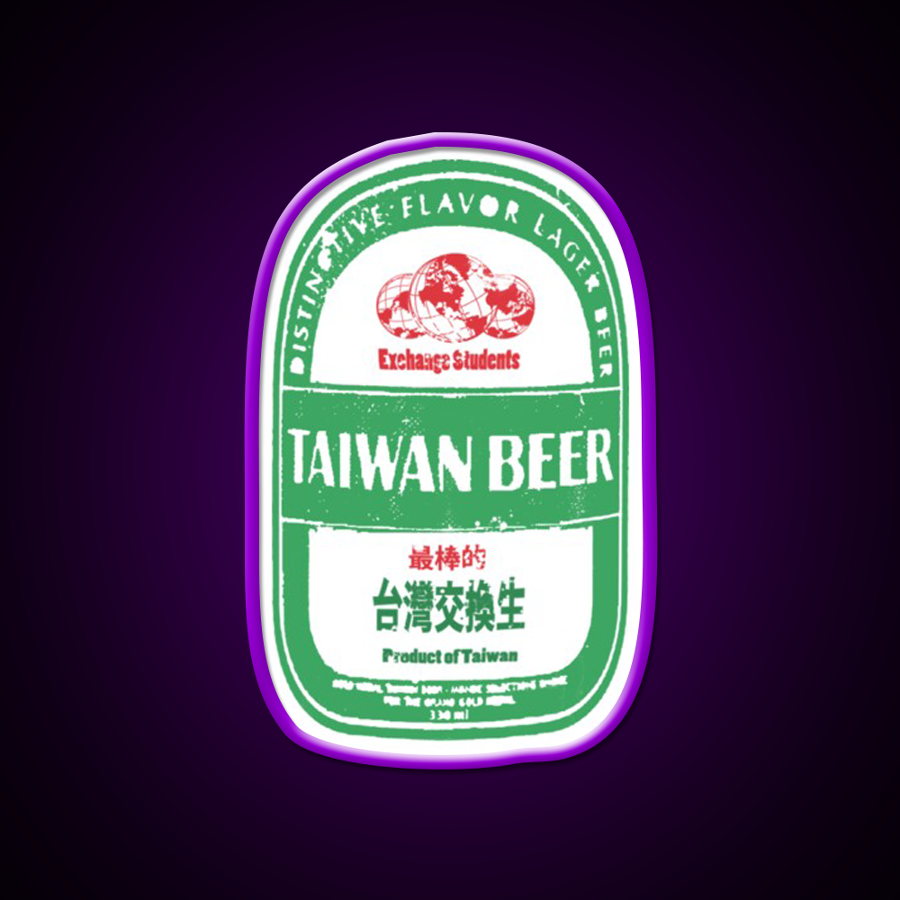 Taiwanese Beer Exchange Student Beer Bar Decor Led Neon Sign Rgb Color - LED neon sign view 9