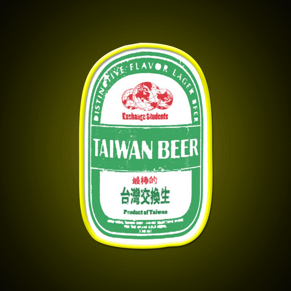 Taiwanese Beer Exchange Student Beer Bar Decor Led Neon Sign Rgb Color - Custom LED neon sign front view