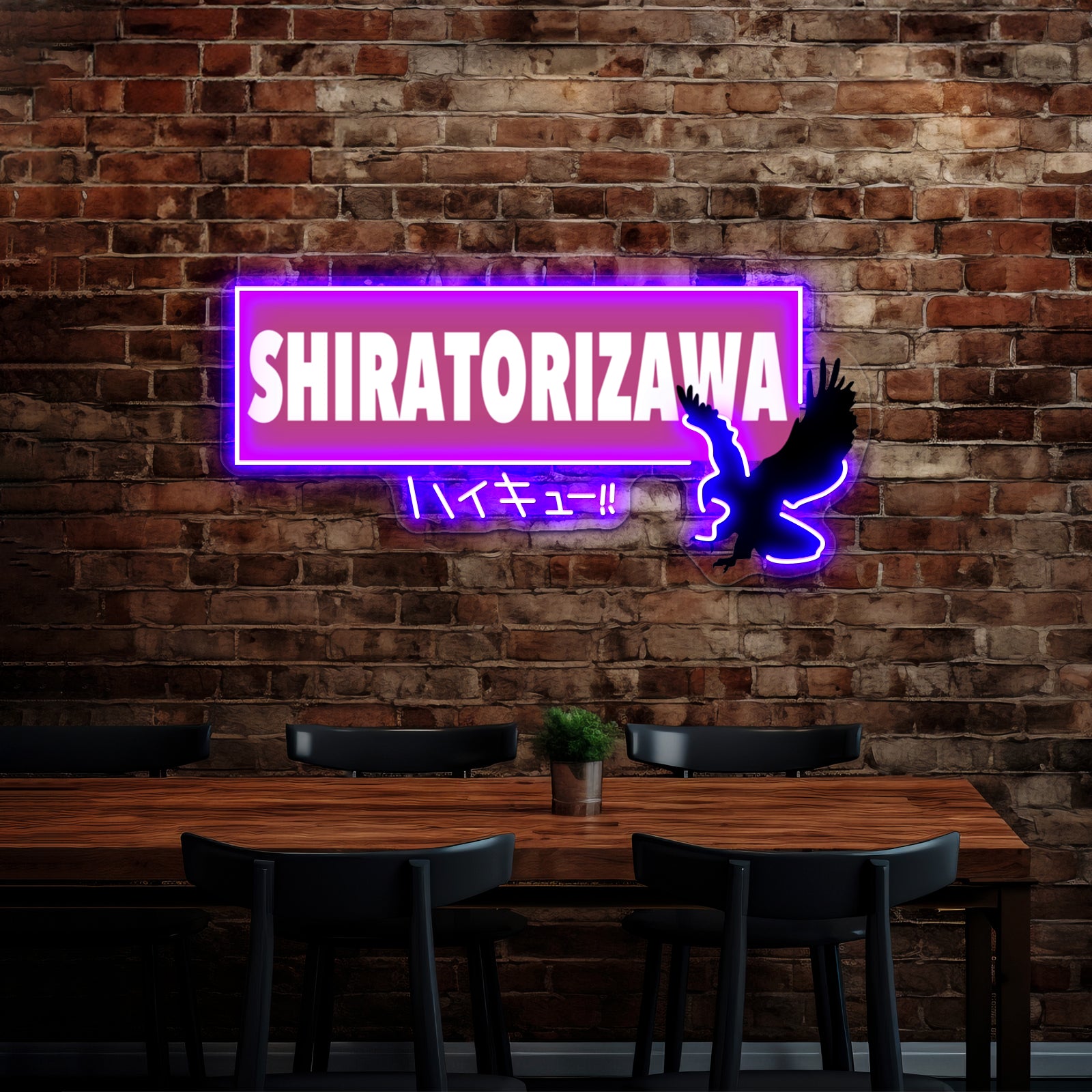 The Wall Ahead Artwork Personalized Neon Signs | Shineneon