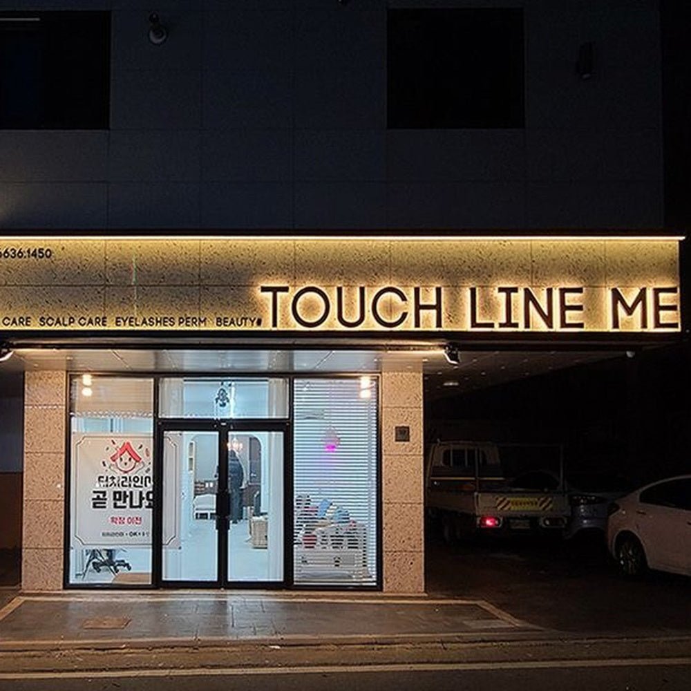 Touch Line Me 3D Backlit Channel Letters Led Light Sign - Shineneon