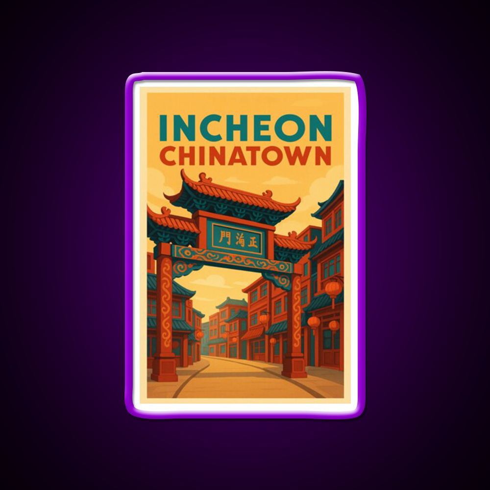 Traditional Gate Of Incheon Chinatown Korea Asian Cultural Led Neon Sign Rgb Color - LED neon sign view 9