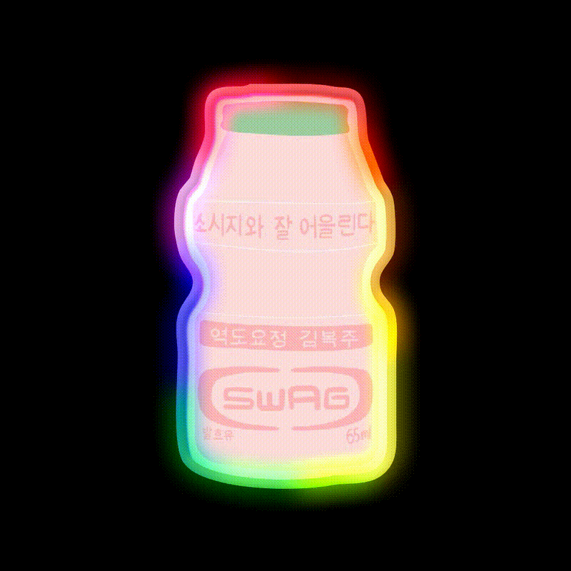 Wfkbj Snack Swag Snack Food Led Neon Sign Rgb Color - LED neon sign close-up detail