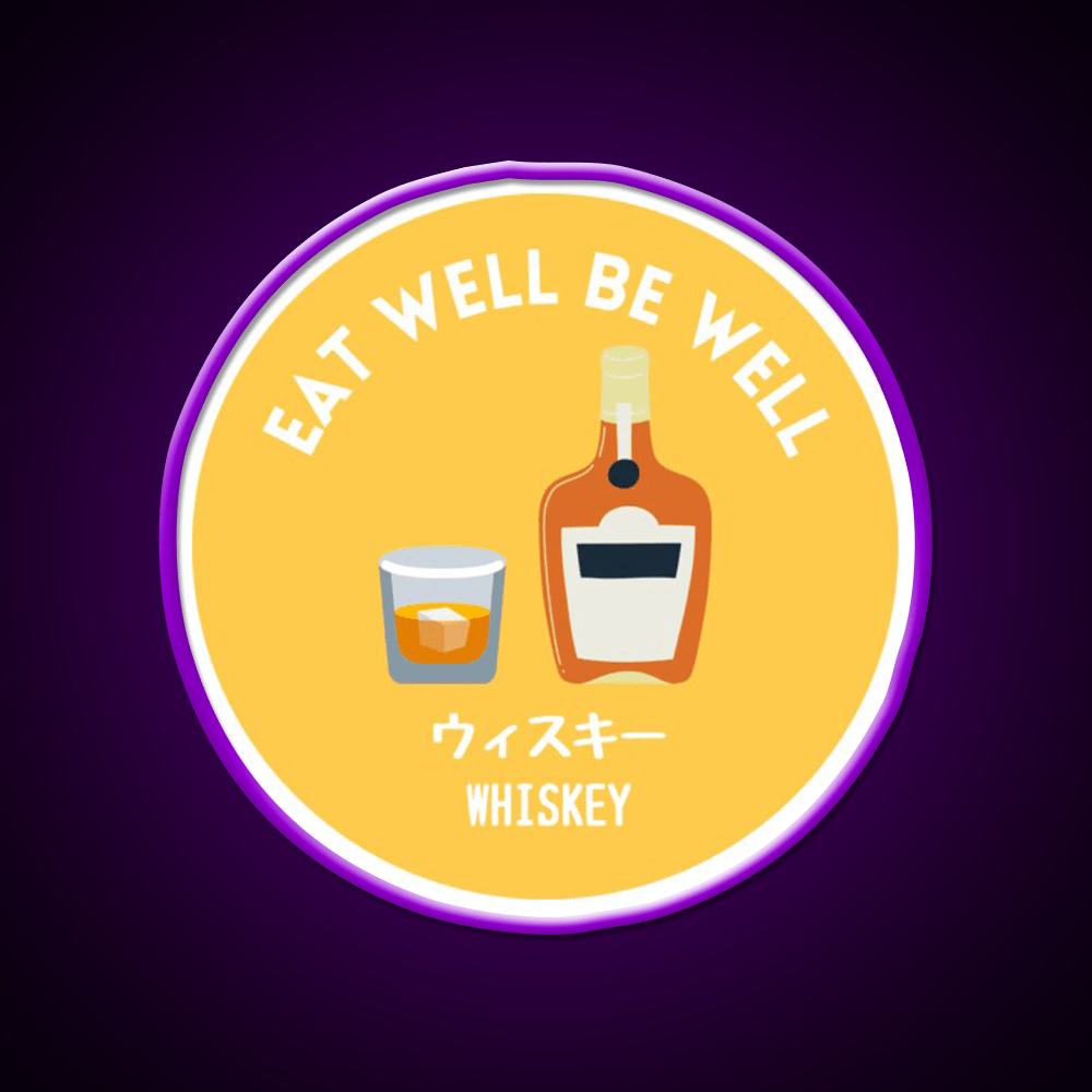 Yellow Japanese Alcohol Whiskey Liqour Food Snack Food Led Neon Sign Rgb Color - Shineneon