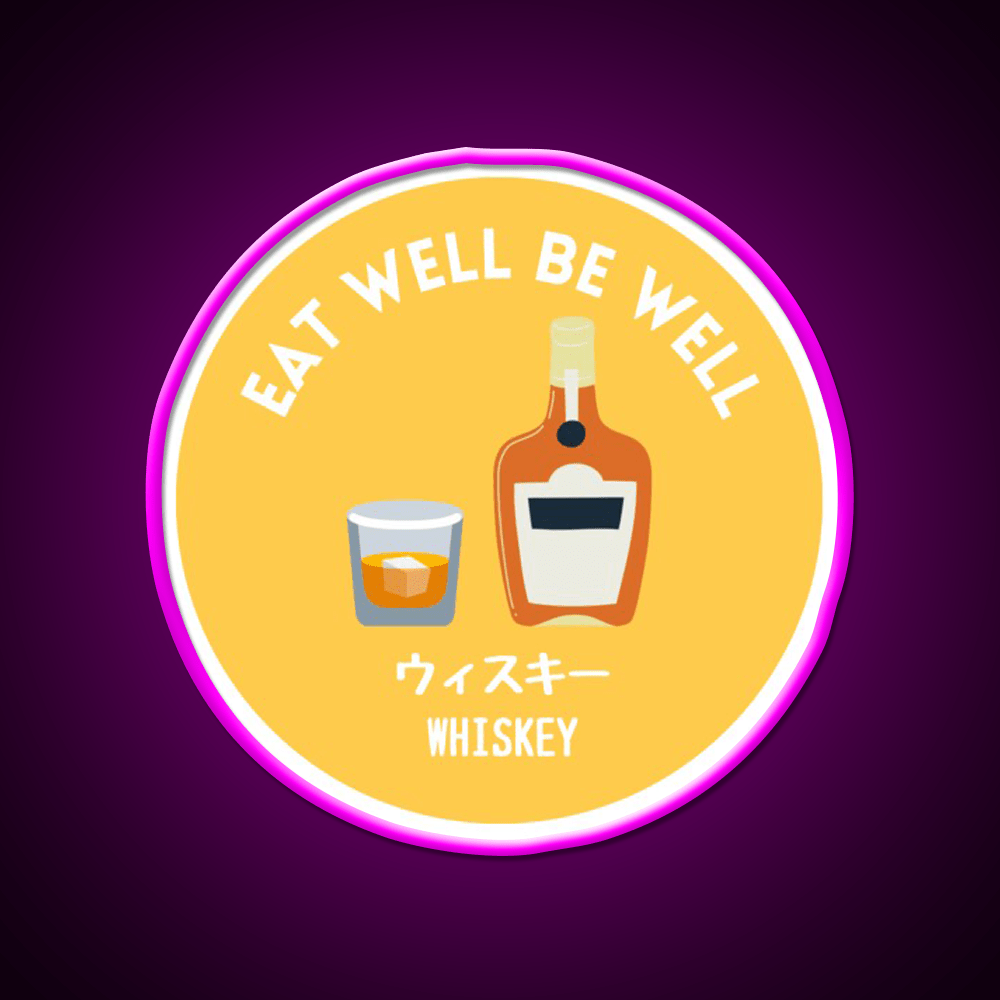 Yellow Japanese Alcohol Whiskey Liqour Food Snack Food Led Neon Sign Rgb Color - Shineneon