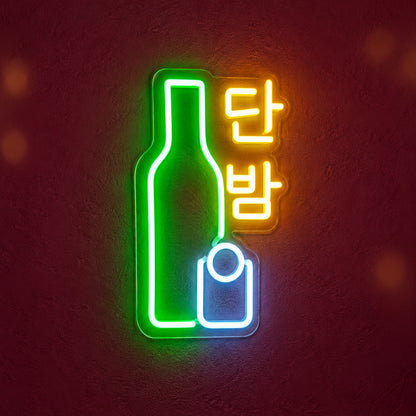 Korean Soju LED Neon Sign Twin Bottle Outline - Main Product Image