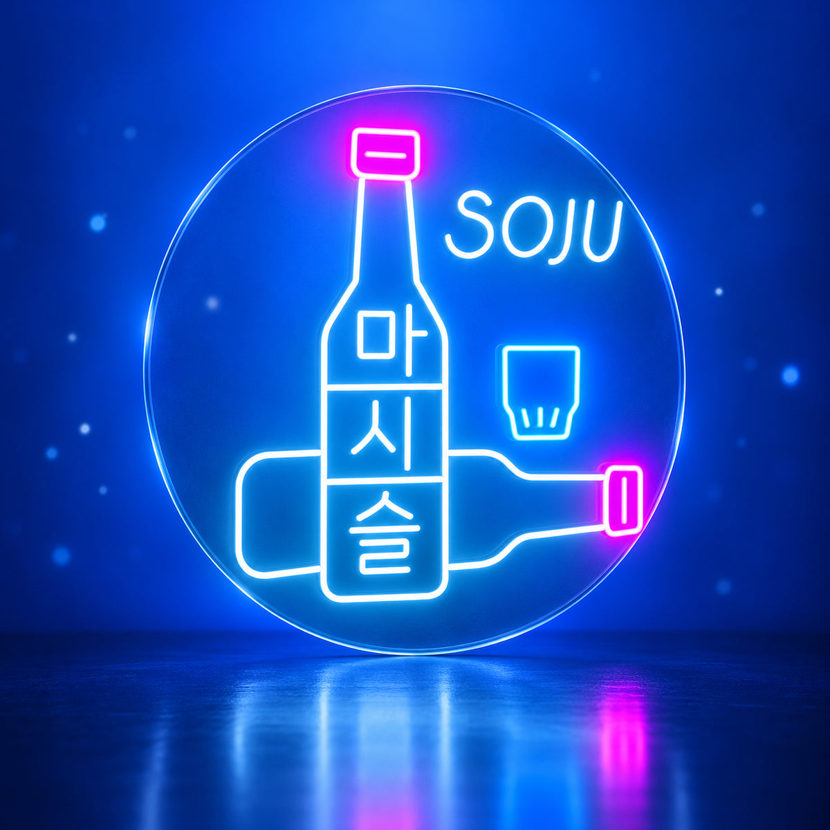 Korean Soju LED Neon Sign Bottle and Glass Design - Facebook Ad Image