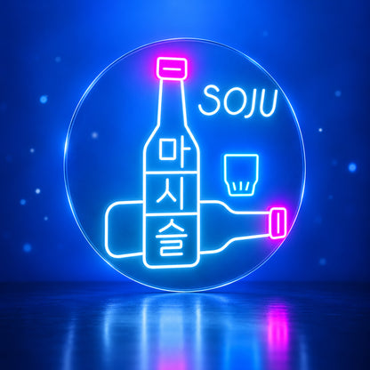 Korean Soju LED Neon Sign Bottle and Glass Design - Facebook Ad Image