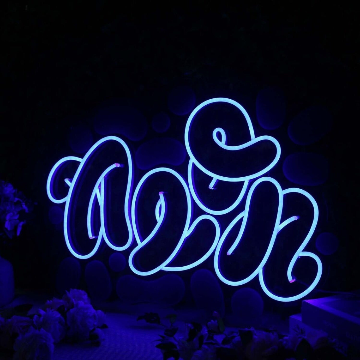 Abstract Neon Blue Led Neon Sign - Shineneon