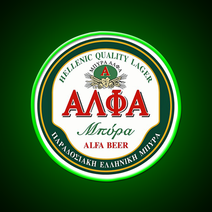 Alfa Beer Bar Decor Led Neon Sign Rgb Color - LED neon sign view 8