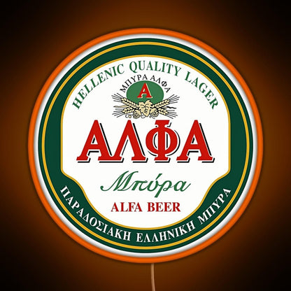 Alfa Beer Rgb Neon Sign - Shineneon
