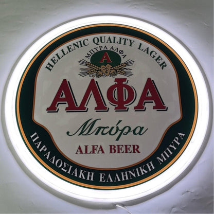 Alfa Beer Rgb Neon Sign - Shineneon