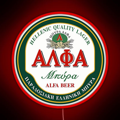 Alfa Beer Rgb Neon Sign - Shineneon